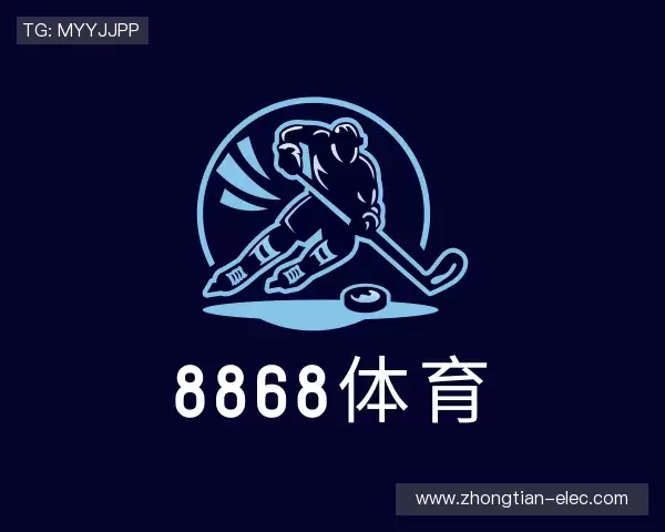 发现8868体育
